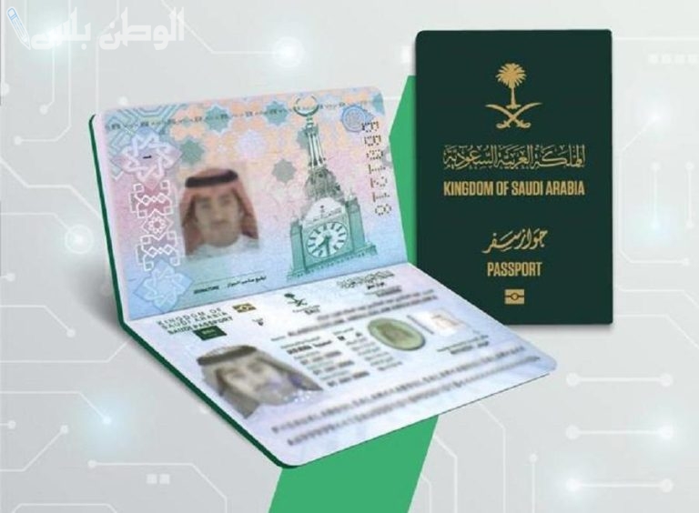 قرارات جديدة هل تم ايقاف تمديد الزيارة العائلية المتعددة في المملكة رسميا ام لا؟ الجوازات توضح التفاصيل