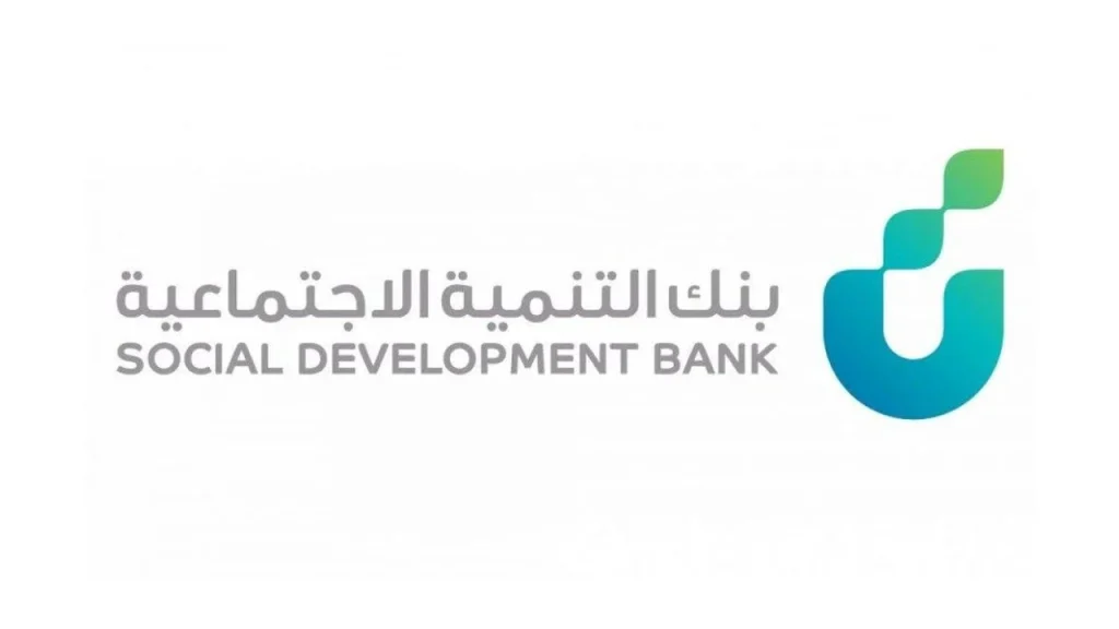 تمويل غير مباشر للأسر