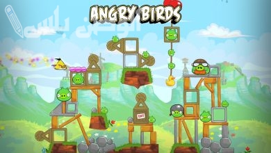 تنزيل لعبة Angry Birds