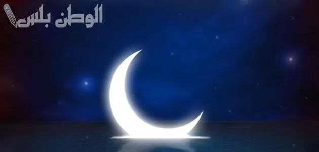 تهنئة رمضان للأخ والأخت