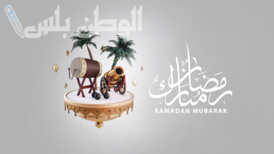 تهنئة رمضان للأصدقاء