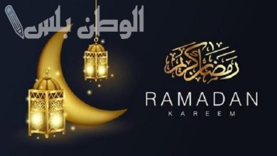 تهنئة رمضان للمعلمين