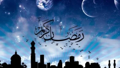 تهنئة رمضان لمتابعيك على مواقع التواصل الاجتماعي