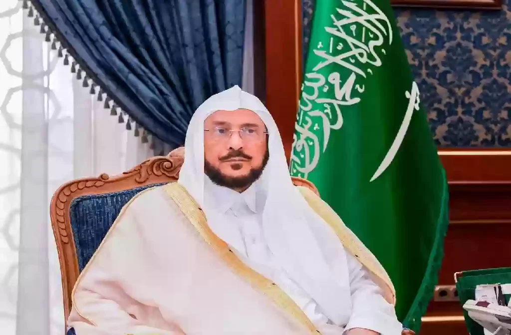 توجيه رسمي وزير الشؤون