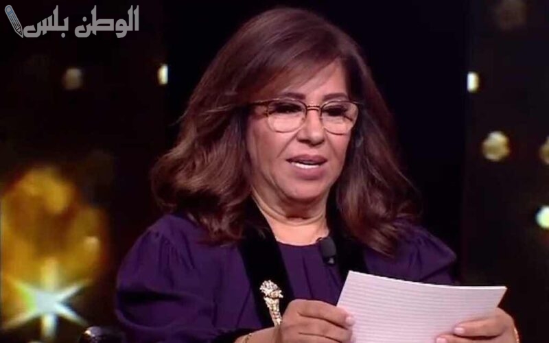 توقعات الأبراج لعام 2025