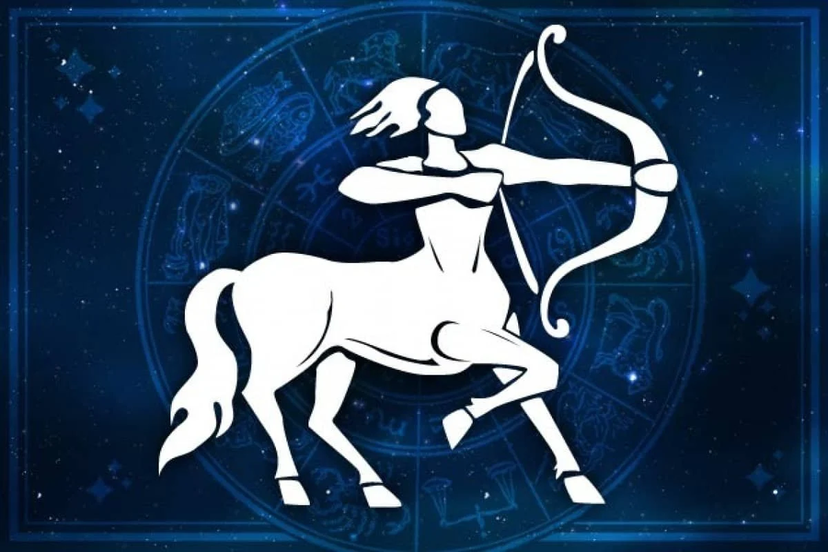 توقعات برج القوس