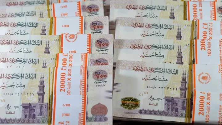 توقعات خفض فائدة الجنيه