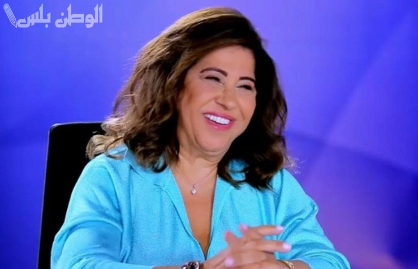 توقعات ليلى عبد اللطيف
