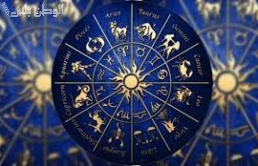 توقعات يوم 18 فبراير