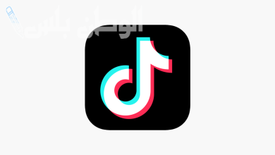 تيك توك