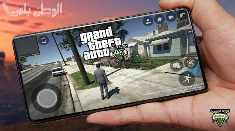 جراند ثيفت اوتو فايف 2025: حملها الآن على جوالك .. كيف تحميل GTA V على الهاتف مجانا للأندرويد والكمبيوتر