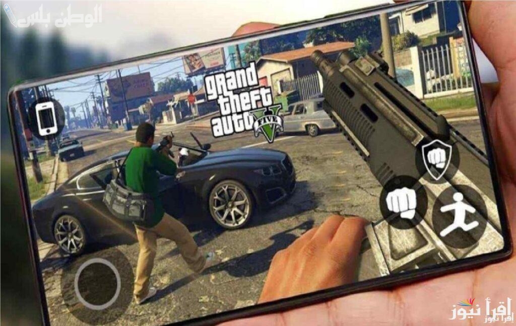 جاتا 5 GTA
