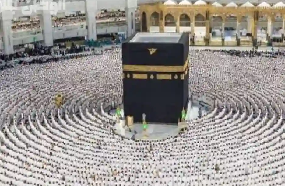 جدول أئمة الحرم المكي