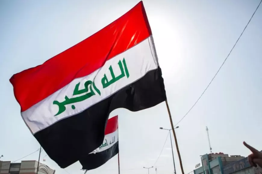 جدول العطل الرسمية في العراق