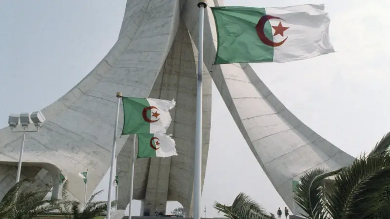 جدول العطل الرسمية للمدراس
