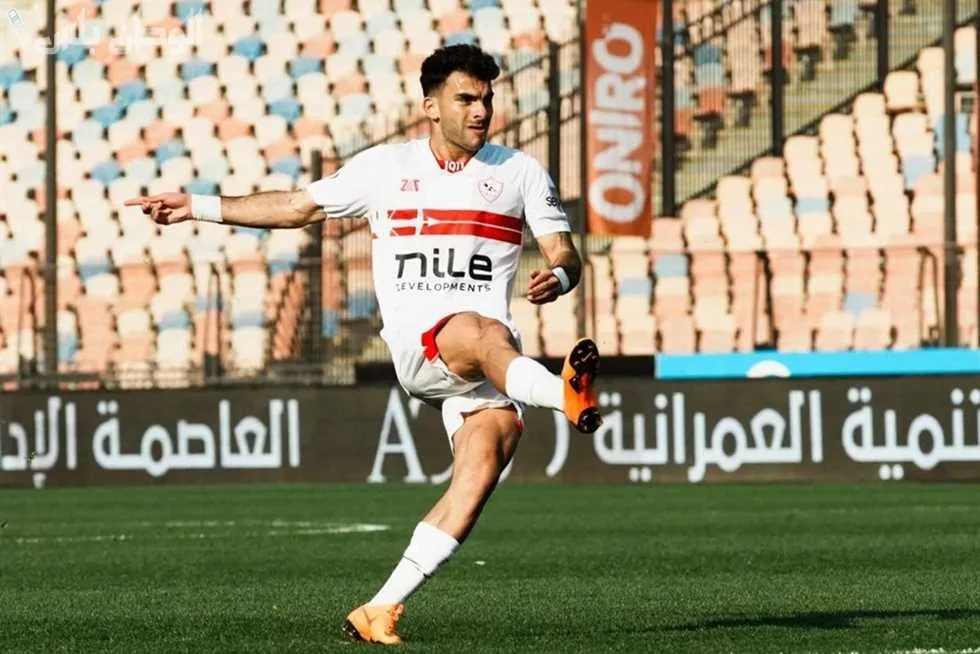 جمال العدل