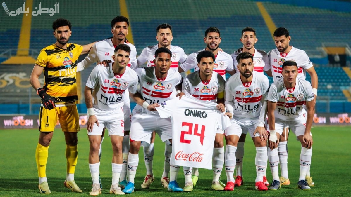 جمال العدل