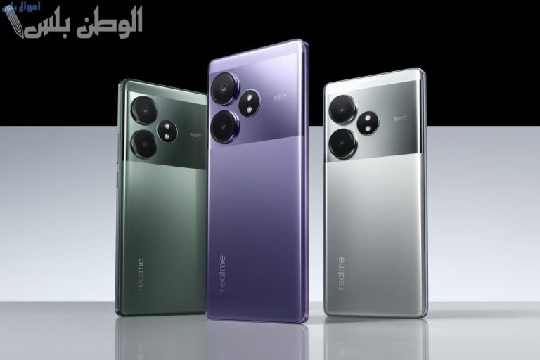 احصل على جوال Realme GT 6 شبيه الايفون بسعر ومواصفات عالمية