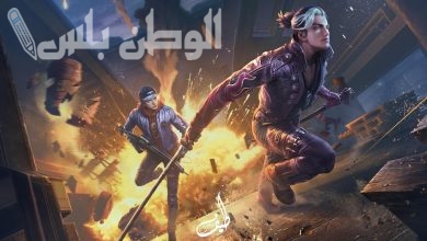 جواهر فري فاير
