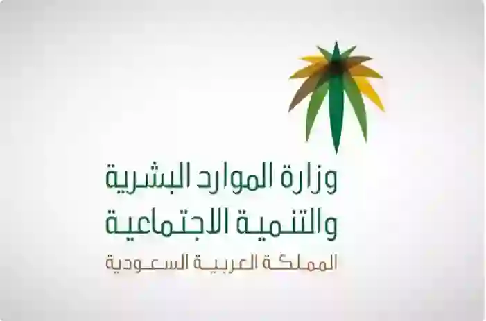 حالات جديدة تمنع تجديد