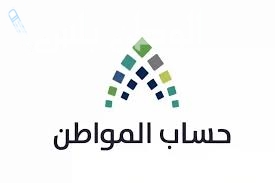 حالات رفض الزيارات الميدانية