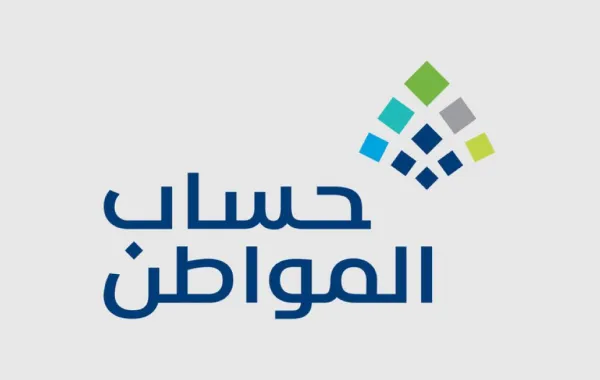 حالات رفض يالزيارات الميدانية