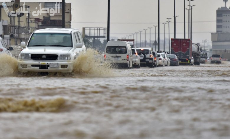 حالة الطقس في السعودية