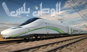 حجز قطار الحرمين السريع
