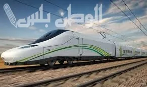 حجز قطار الحرمين السريع