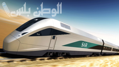 حجوزات الحرمين السريع