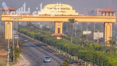 حدائق العاشر
