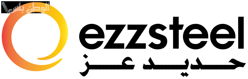 حديد عز