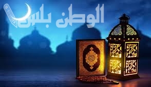 حساب دقيق وفق الحسابات