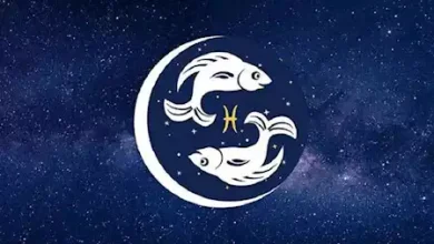 حظك اليوم برج الحوت