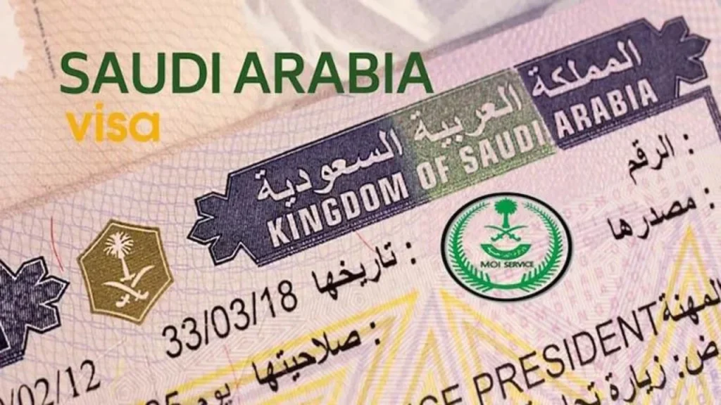حقيقة إلغاء الزيارة العائلية