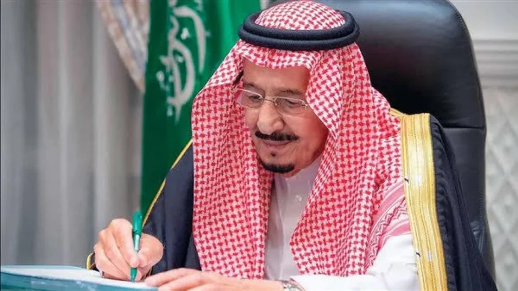 حقيقة الأمر الملكي بصرف