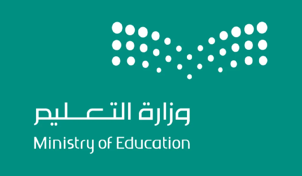 حقيقة التعديل رفع الغياب
