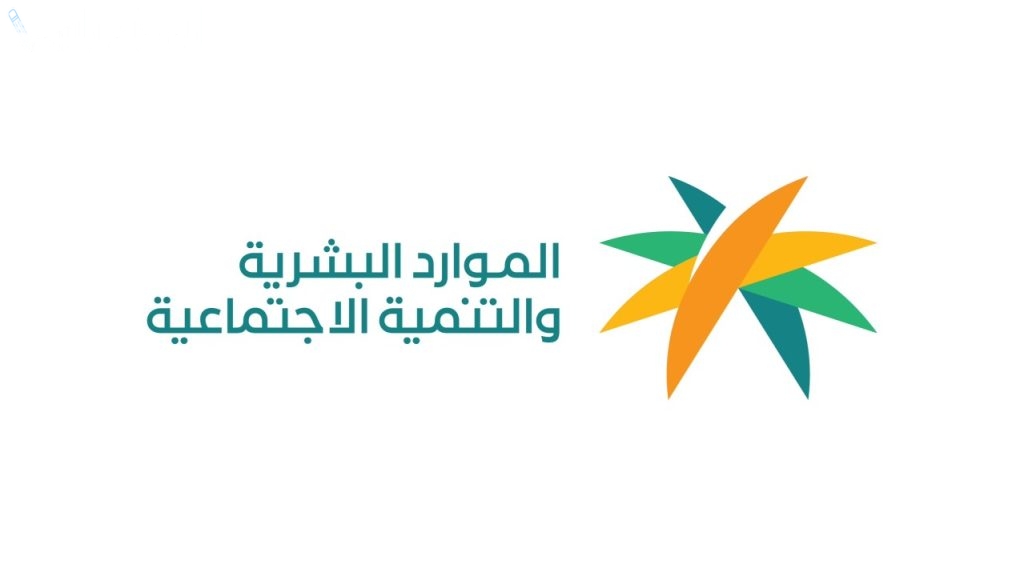 حقيقة تغيير نظام التأمينات