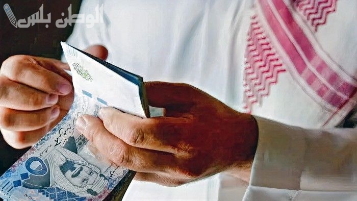 حقيقة تقديم صرف الضمان