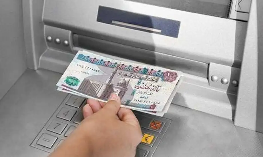حقيقة تكبير صرف مرتبات
