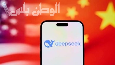حقيقة حظر DeepSeek في الولايات المتحدة الأمريكية