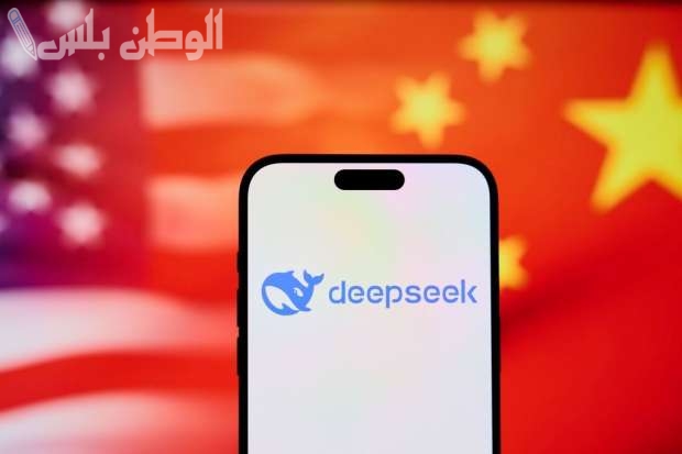 حقيقة حظر DeepSeek في