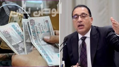 حقيقة زيادة المعاشات