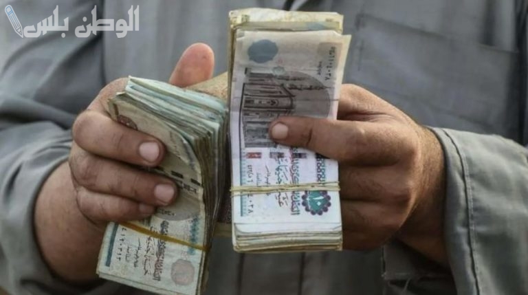 اخبار هامة حقيقة زيادة المعاشات شهر مارس 2025 في مصر وهل يشمل القرار جميع المستفيدين ام فئات معينة فقط
