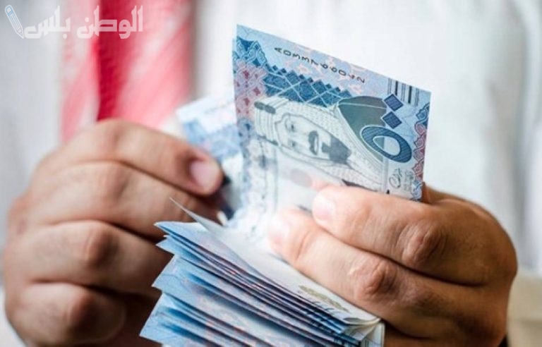 مفاجأة كبرى | حقيقة زيادة رواتب الموظفين الحكوميين في السعودية 2025.. ما حقيقة القرار وما هي الفئات المستفيدة؟