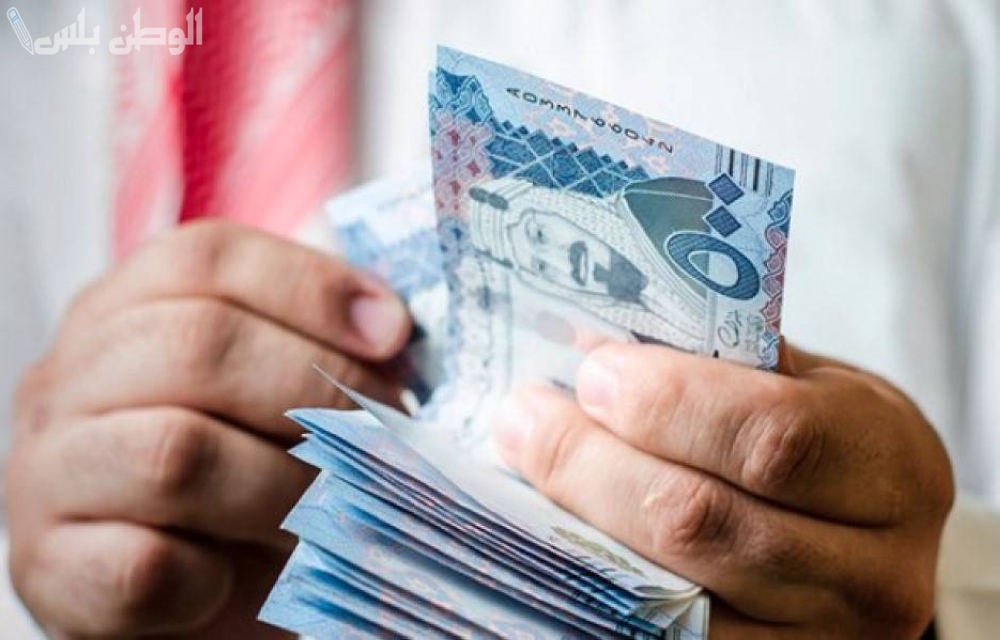 حقيقة زيادة رواتب الموظفين