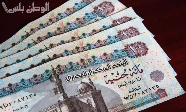 حقيقة زيادة معاش تكافل وكرامة بمناسبة شهر رمضان والتفاصيل كاملة