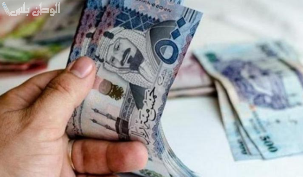 حقيقة صرف المكرمة الملكية للمتقاعدين في السعودية بشهر رمضان 2025 والتفاصيل كاملة