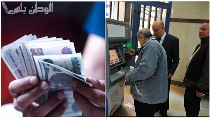 حقيقة صرف المنحة الاستثنائية