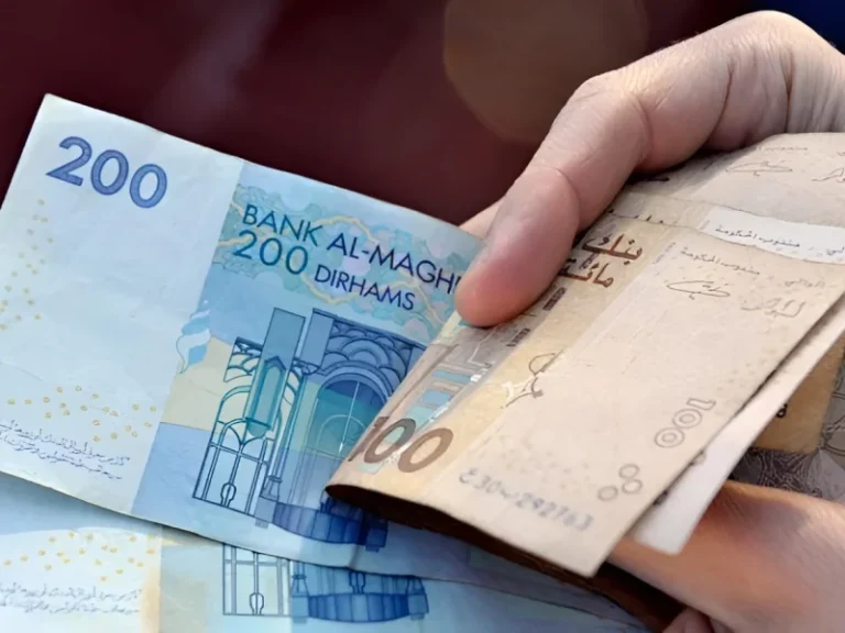 حقيقة صرف رواتب شهر فبراير 2025 في المغرب؟ آخر التحديثات وموعد نزول المرتبات رسميًا